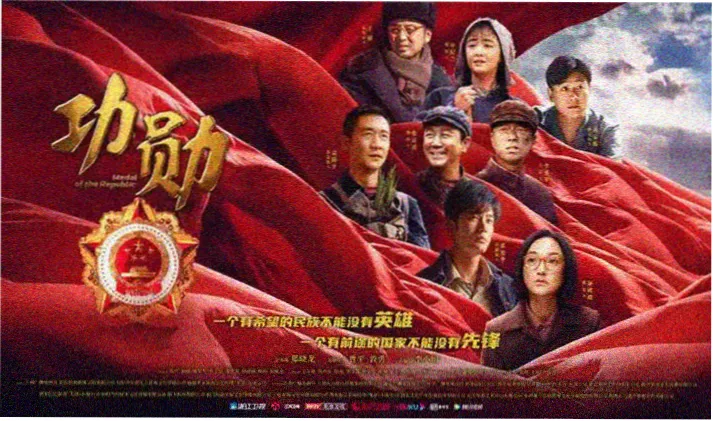 亚洲一区在线播放 修复版电影专题海报